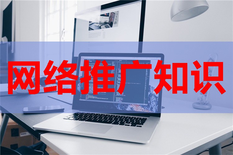 淮南网络推广网站，淮南房地产交易网的发展历程