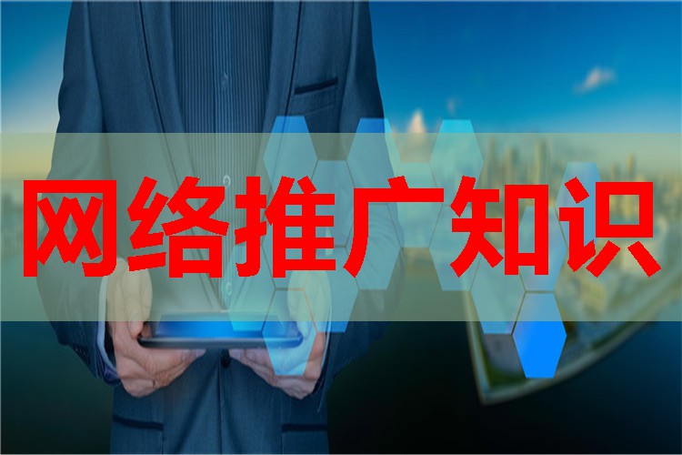深圳网络推广公司排名，抖音代运营公司十大排名